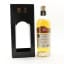 Sutherland 2000 Berry Bros & Rudd Cask #1432