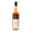 A Good Old-Fashioned Christmas Whisky 15 Year Old The Whisky Exchange 2023 Release
