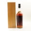 Royal Lochnagar Selected Reserve 75cl