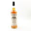 Springbank 14 Year Old Fresh Port Wood Private Bottling