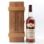 Glenmorangie 1975 28 Year Old Tain l’Hermitage