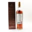 Macallan 12 Year Old