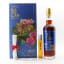 Kavalan Solist Vinho Barrique With Sample 5cl