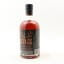 Stagg Bourbon Batch #19 - 22B 75cl
