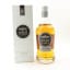 Angostura 1919 Gold Rum