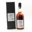 Chichibu 2016 Single Cask #14200 Alberta Edition #1