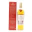 Macallan Classic Cut 2023 Release