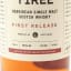 Isle Of Tiree First Release