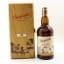 Glenfarclas 40 Year Old 2016 Edition