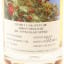 Arran 2016 8 Year Old Charity Cask For Arran 21st Anniversary Dinner Claxton’s