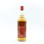 Glen Flagler 8 Year Old 26 2/3 Fl Oz Circa 1970’s