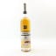 Girvan 25 Year Old No.1 Apps