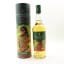 Lagavulin 12 Year Old 2023 Special Release