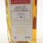 Ord 2010 14 Year Old Cadenhead’s