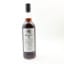Longrow 1998 26 Year Old Society Bottling