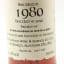 Bunnahabhain 1980 45 Year Old Kingsbury