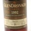 GlenDronach 1992 25 Year Old Single Cask #127