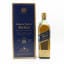 Johnnie Walker Blue Label For Kilmarnock Football Club's 125th Anniversary