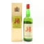 Justerini & Brooks Rare 75cl
