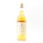 The Old Portsoy Special Reserve 1999 Release