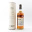 BenRiach Cask Strength Batch #2