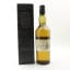 Caol Ila Cask Strength