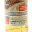 Campbeltown Blended Malt 10 Year Old The Campbeltown Connection North Star