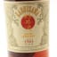 Karuizawa 1984 Single Cask #3663