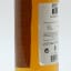 Kilkerran 2004 Single Cask For Bresser & Timmer, Holland