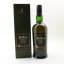 Ardbeg Alligator Untamed Release