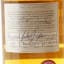 Auchentoshan 2001 Distillery Cask #49