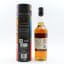 Benrinnes 21 Year Old 2024 Special Release