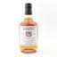 Edradour 2006 Single Cask #246 for Nepal Earthquake Relief Effort 2015