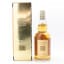 Glen Moray 12 Year Old Highland Regiments The Black Watch Royal Highland Regiment