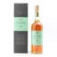 Glen Spey 1989 21 Year Old