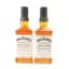 Jack Daniel’s Tennessee Travelers Sweet & Oaky / Bold & Spicy 2 x 50cl