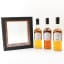 Bowmore Collection 3 x 20cl