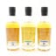 Knockdhu 2011 13 Year Old Cadenhead’s, Cadenhead’s Orkney Single Malt 8 Year Old Enigma & Cadenhead’s Islay Single Malt 16 Year Old Enigma 3 x 20cl