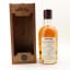 Aberlour 1996 14 Year Old Warehouse No1