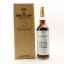 Macallan 52 Year Old 2018 Release