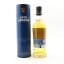 Loch Lomond 2015 8 Year Old Distillery Edition #5