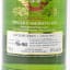 Inchmurrin 2001 Distillery Select Cask #1-708