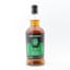 Springbank 15 Year Old 2026 Release