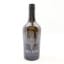 Angels’ Nectar Rich Peat Edition