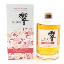 HIBIKI BLOSSOM HARMONY 2021 RELEASE