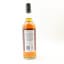 Clynelish 2013 12 Year Old Thompson Bros for The Whisky Shop