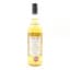 Campeltown Blended Malt 7 Year Old Dram Mor