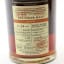 Cigar Malt 2006 14 Year Old Chieftain’s