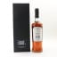 Bowmore 25 Year Old