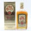 Old Rarity 12 Year Old 75cl